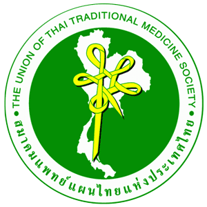 Union of Thai Traditional Medicine Society
