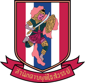 Buddhai Sawan Logo