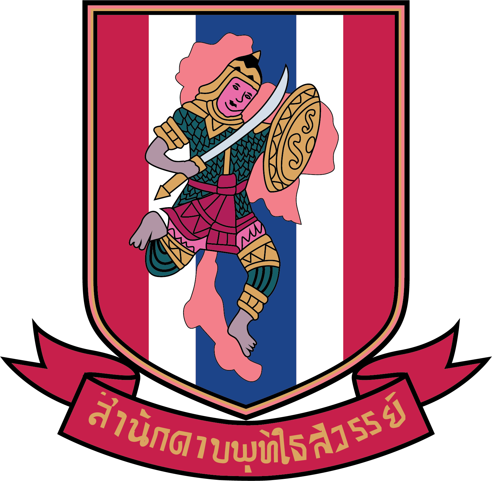 Buddhai Sawan Logo